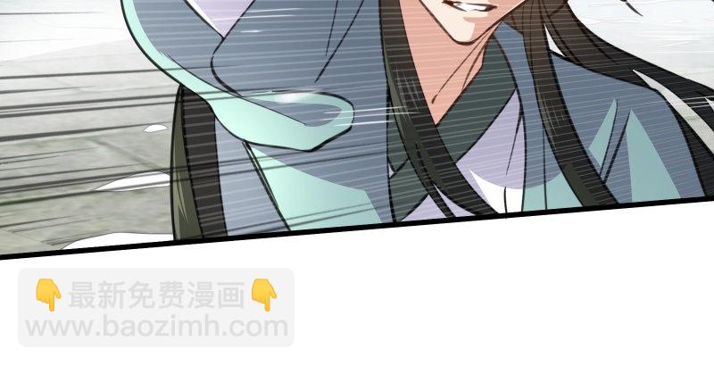 第四十七话 师姐教你71