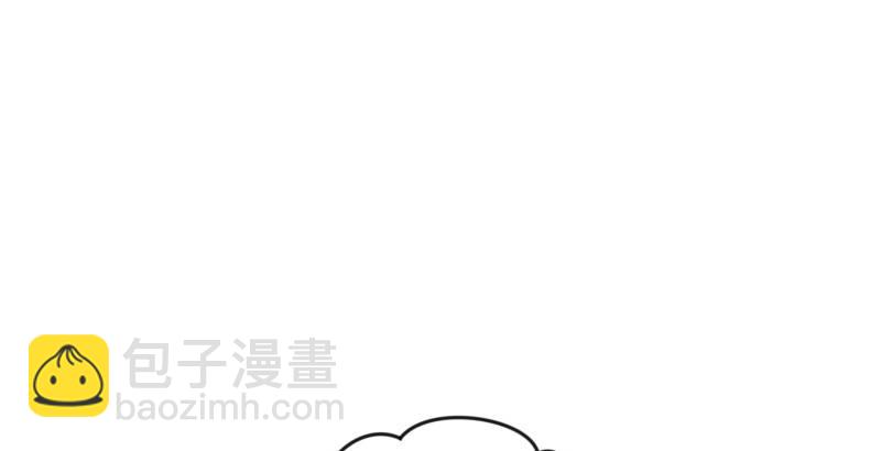 第四十七话 师姐教你79