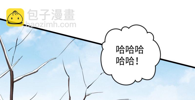 第四十七话 师姐教你85