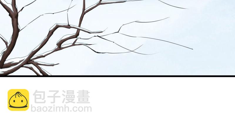 第四十七话 师姐教你86