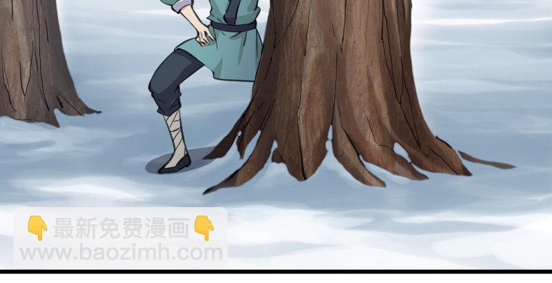 第四十七话 师姐教你89