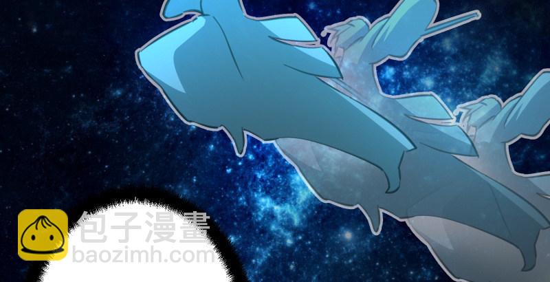 第四十七话 师姐教你9