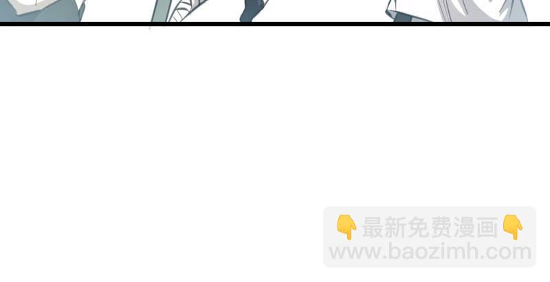 第四十七话 师姐教你99