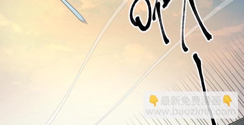 第四十八话 天绅倒悬108