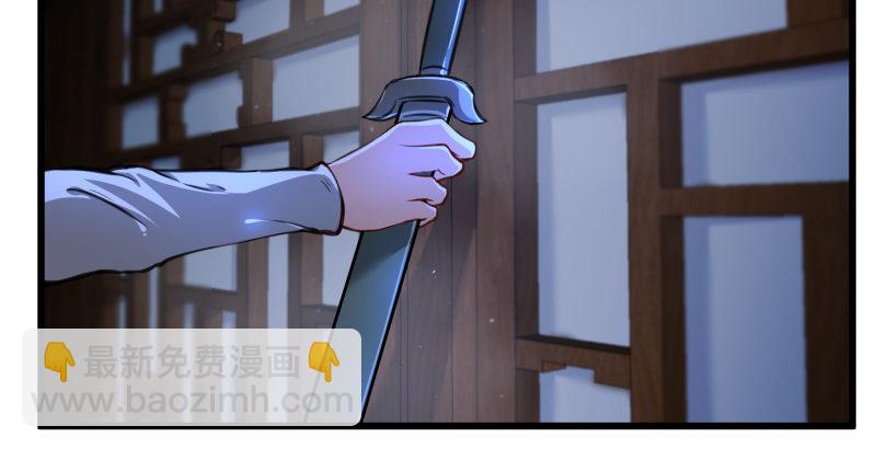 第四十八话 天绅倒悬12