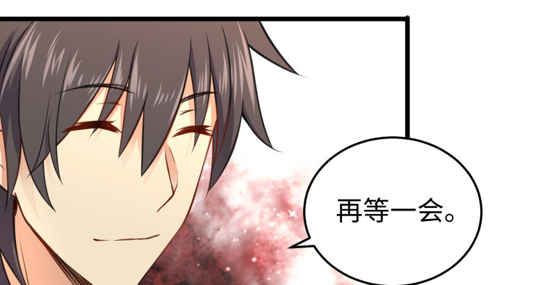 第四十九话 碧水沉106
