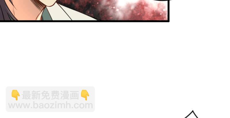 第四十九话 碧水沉107
