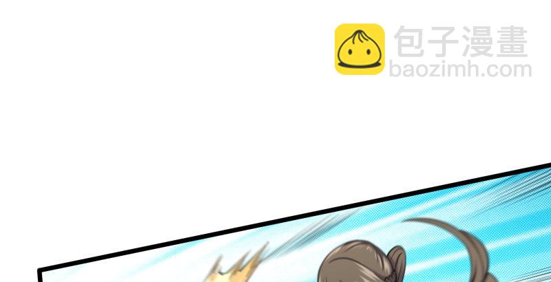 第四十九话 碧水沉64