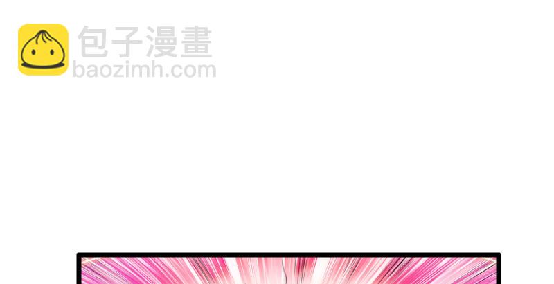 第四十九话 碧水沉78