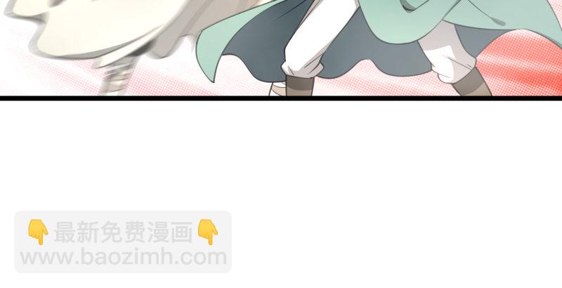第四十九话 碧水沉82