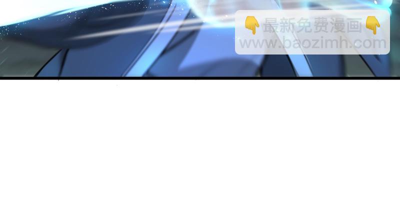 第五十话 凛凛月下风105