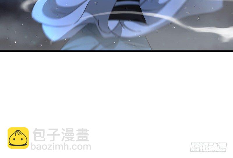 第五十话 凛凛月下风111