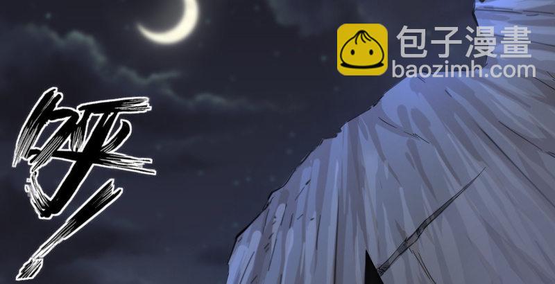第五十话 凛凛月下风119