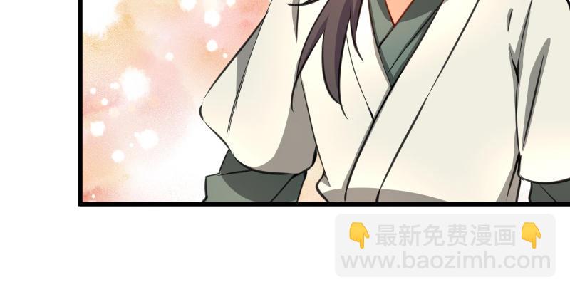 第五十话 凛凛月下风155