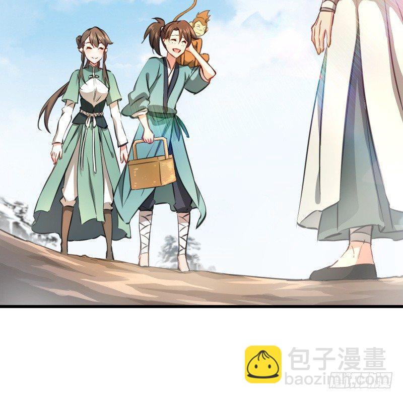 第五十话 凛凛月下风162