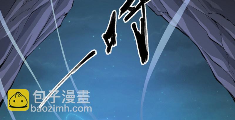 第五十话 凛凛月下风30