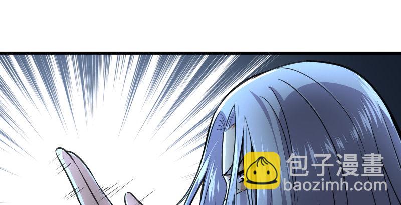 第五十话 凛凛月下风56