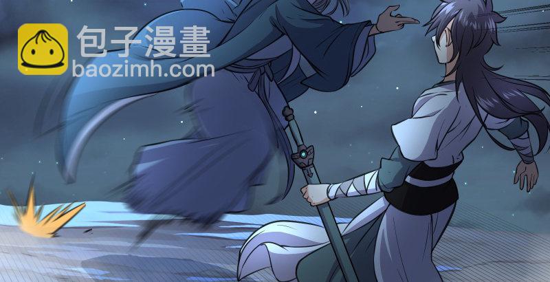 第五十话 凛凛月下风60