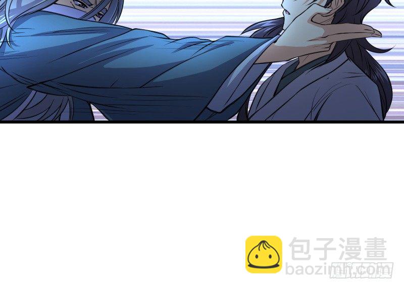 第五十话 凛凛月下风63