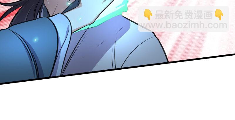 第五十话 凛凛月下风65