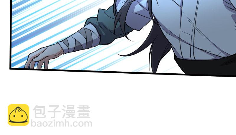 第五十话 凛凛月下风70