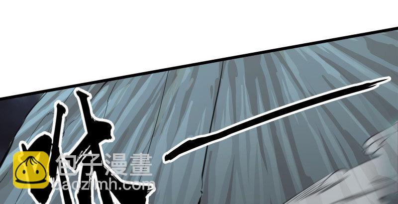 第五十话 凛凛月下风80