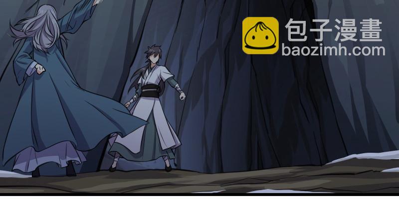 第五十话 凛凛月下风82
