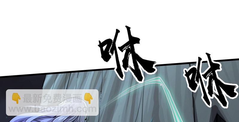 第五十话 凛凛月下风86