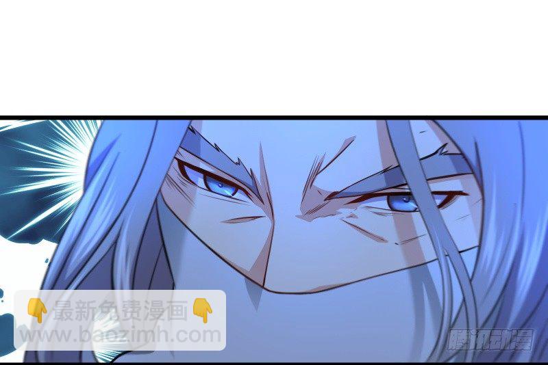 第五十话 凛凛月下风97
