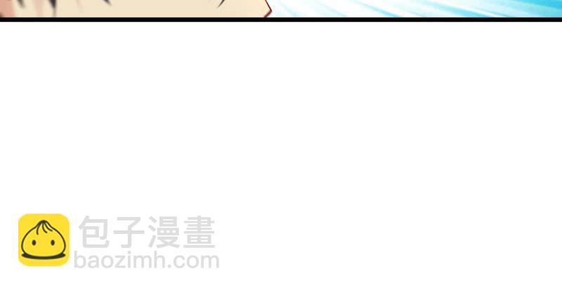 第五十一话 蛋几宁施，个必踢米103