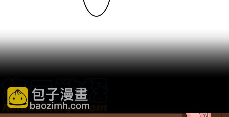 第五十一话 蛋几宁施，个必踢米21