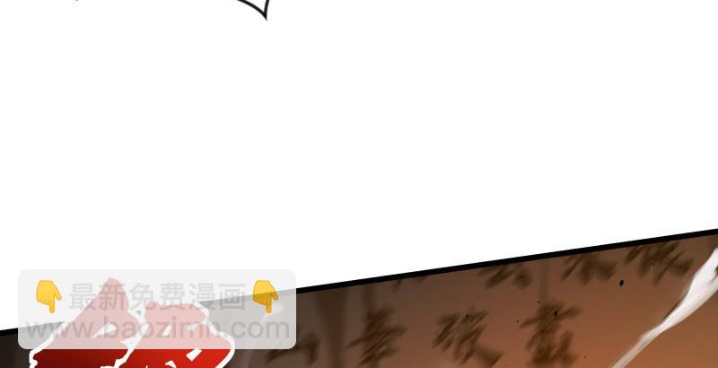 第五十二话 燐火照画壁123