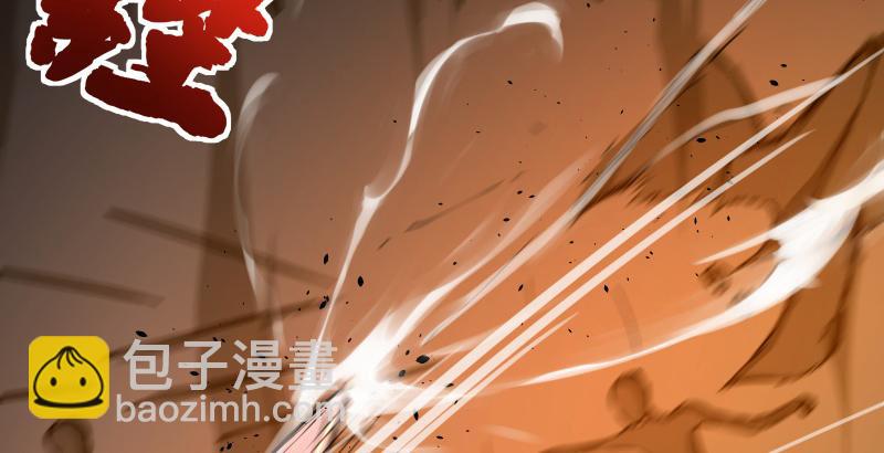 第五十二话 燐火照画壁124