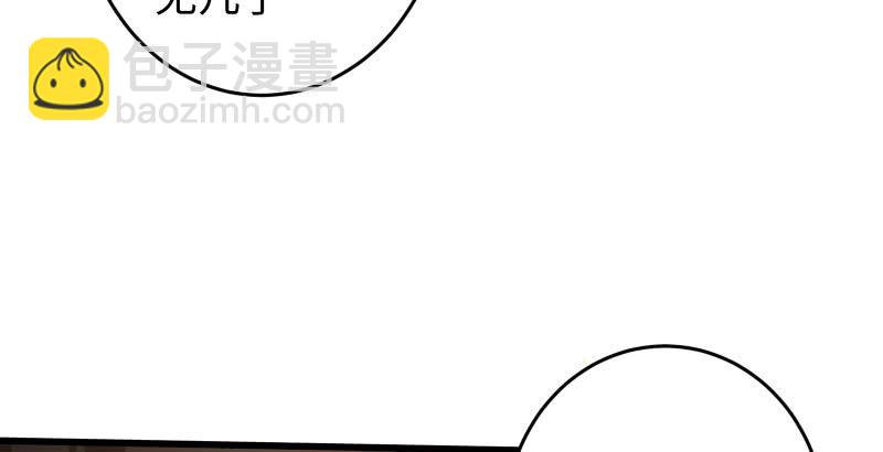 第五十二话 燐火照画壁129