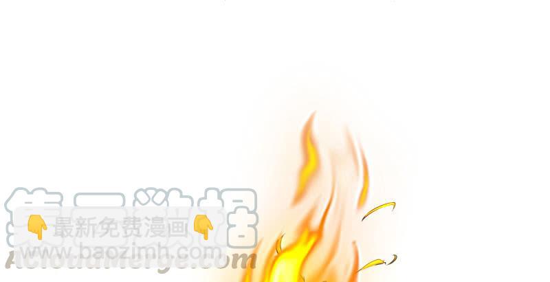 第五十二话 燐火照画壁14