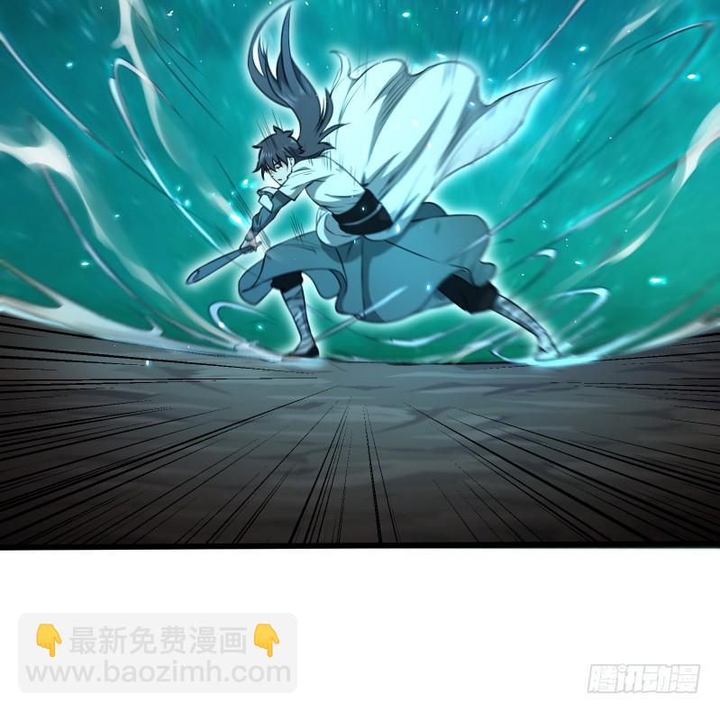 第五十二话 燐火照画壁147