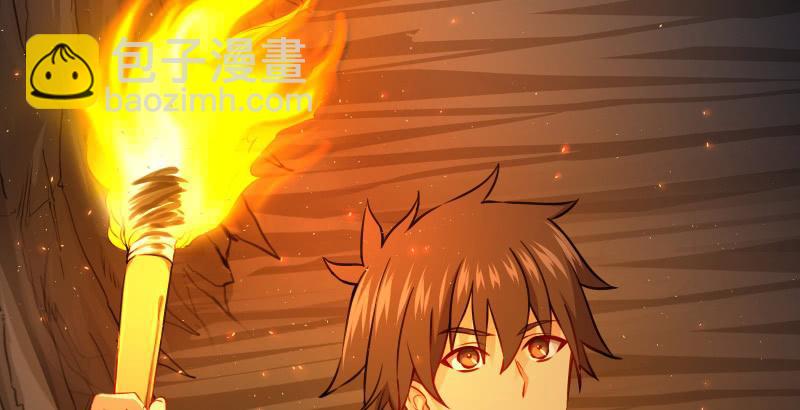第五十二话 燐火照画壁19