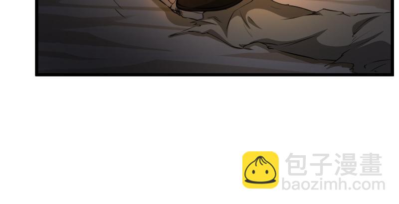 第五十二话 燐火照画壁23