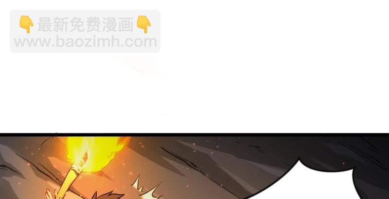 第五十二话 燐火照画壁24