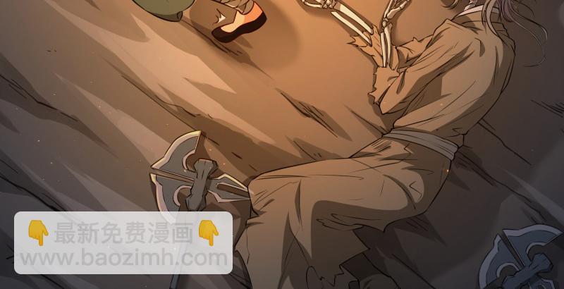 第五十二话 燐火照画壁26