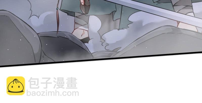 第五十二话 燐火照画壁3