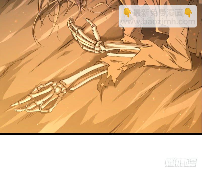 第五十二话 燐火照画壁33