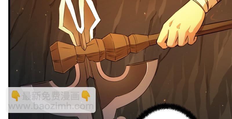 第五十二话 燐火照画壁37