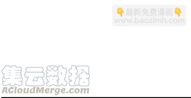 第五十二话 燐火照画壁42