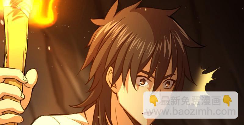 第五十二话 燐火照画壁62
