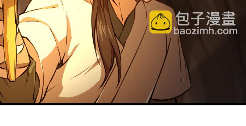 第五十二话 燐火照画壁63