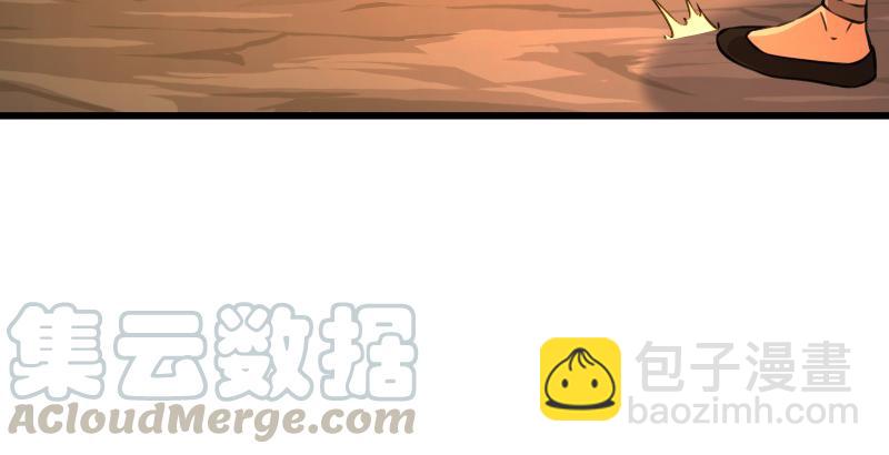 第五十二话 燐火照画壁67