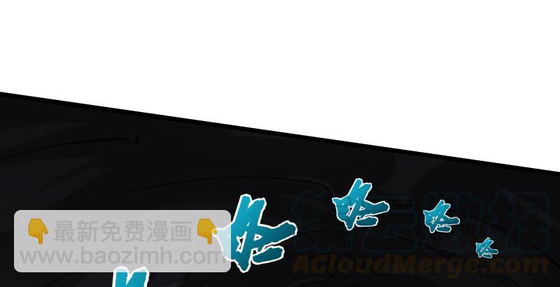 第五十二话 燐火照画壁7