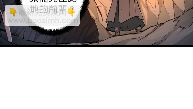 第五十二话 燐火照画壁70
