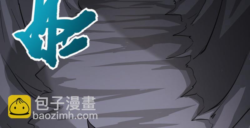 第五十二话 燐火照画壁9